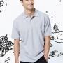 Pánské triko polo Poly SG